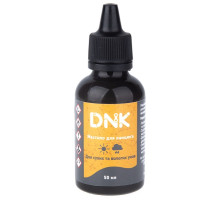 Смазка для цепи DNK Chain универсальная 50 мл