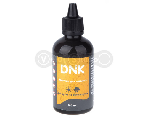 Мастило для ланцюга DNK Chain універсальне 100 мл