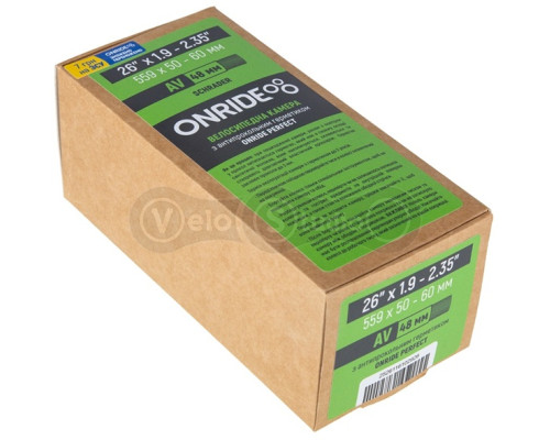 Камера ONRIDE з герметиком Perfect 26x1.9-2.35 (559x50-60) AV 48