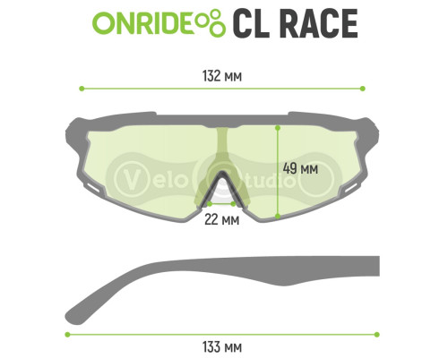Окуляри ONRIDE CL Race з лінзою димчастий кат 3 (17%), оправа TR90