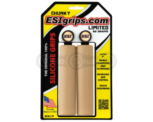 Грипси ESI Chunky Tan (бежеві) - 32 мм