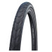 Покрышка 28x1.75 (47-622) Schwalbe ENERGIZER PLUS G-Guard TwinSkin B/B+RT