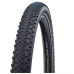 Покришка 29x2.10 (54-622) Schwalbe Advancer Hybrid PunctureGuard B/B-SK+RT HS636 GREEN 50EPI