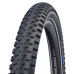 Покрышка 29x2.60 (65-622) SCHWALBE MARATHON PLUS MTB Perf, Smart DualGuard B/B-SK+RT HS468 ADDIX 67EPI 41B