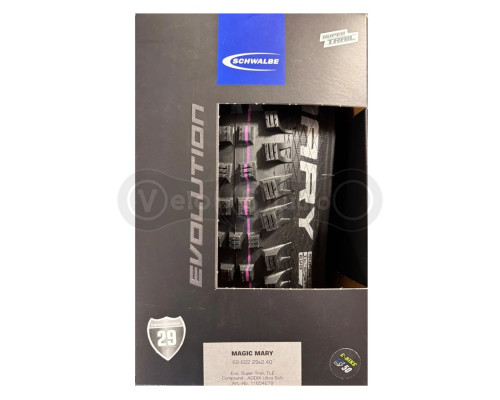 Покрышка 29x2.40 (62-622) SCHWALBE MAGIC MARY Perf, DD, TLE B/B