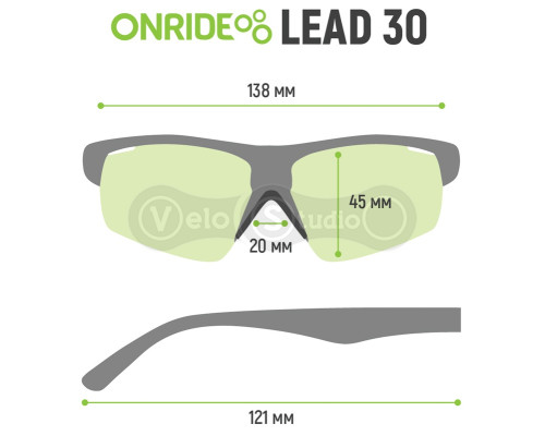 Очки ONRIDE Lead 30 матово черные с линзами дымчатые кат 3 (17%); оранжевый палач 2 (37%); прозрачные
