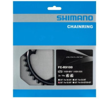 Зірка шатунів Shimano FC-R9100 Dura Ace, 36 зубів, 11 швидкостей