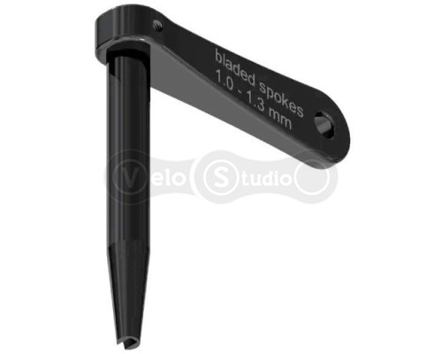 Ключ для удержания плоских спиц DT SWISS SPOKE HOLDER 1.0-1.3MM BLADED