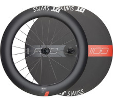 Колесо заднее DT Swiss  ARC 1100 DI 700C CL DISC 12/142 ASLS11