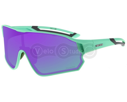 Очки Relax Artan зеленые матовые, линза smoke (Polarized TAC 1,1mm), фиолетовый, кат 3