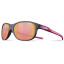 Дитячі окуляри JULBO ARCADE VIOLET SP3CF OR ROSE Дитячі окуляри JULBO ARCADE VIOLET SP3CF OR ROSE