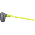 Детские очки JULBO ARCADE GREY/JAUNE FLUO SP3