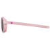 Детские очки JULBO WALK Spectron 3 ROSE PASTEL FUME