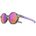 Детские очки JULBO WALK L Spectron 3 CF ARMY/VIOLET ROSE