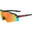 Окуляри MERIDA Sunglasses Race Black, Red Окуляри MERIDA Sunglasses Race Black, Red