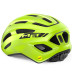 Шлем MET MILES MIPS CE FLUO YELLOW | GLOSSY M/L (58-61)
