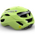 Шлем MET RIVALE MIPS CE ULTRA LIME | GLOSSY S ( 52-56 )