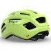 Шлем MET VINCI MIPS CE ULTRA LIME | GLOSSY M (56-58)