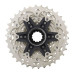 Кассета Shimano CS-R8101 ULTEGRA 11-30 12 скоростей