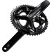 Шатуни Shimano FC-R9200 Dura-Ace Hollowtech II 175мм 50х34T, без каретки