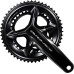 Шатуни Shimano FC-R9200 Dura-Ace Hollowtech II 175мм 50х34T, без каретки