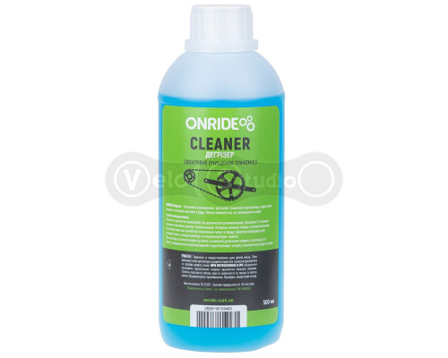 Дегризер ONRIDE CLEANER 500 мл