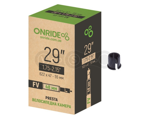 Камера ONRIDE 29x1.75-2.15 універсальна (FV 48 з перехідником під AV48)