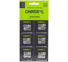 Замок цепи ONRIDE QRS 11 скоростей упаковка 6 штук