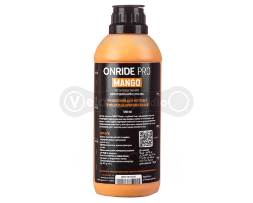 Герметик для камер ONRIDE Mango 500 мл