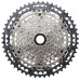 Кассета Shimano CS-M8200-12 DEORE XT, 10-51T, Micro Spline, 12 скоростей
