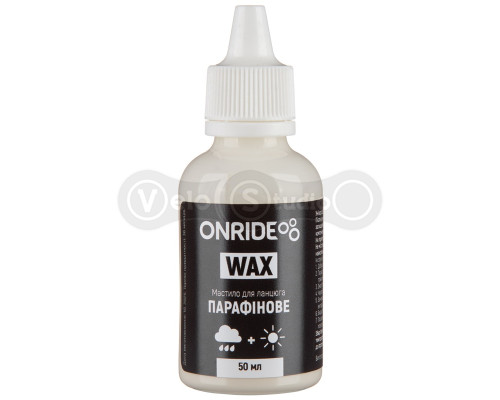 Смазка цепи парафиновая ONRIDE Wax универсальная, 50 мл