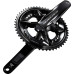 Шатуны Shimano FC-R9200-P Dura-Ace Hollowtech II 170мм 52Х36 с измерителем мощности
