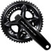Шатуны Shimano FC-R9200-P Dura-Ace Hollowtech II 170мм 52Х36 с измерителем мощности