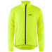 Велокуртка GARNEAU MODESTO 3 JACKET 023-BR YELLO M