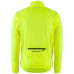 Велокуртка GARNEAU MODESTO 3 JACKET 023-BR YELLO M