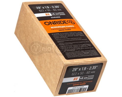 Камера ONRIDE з герметиком Mango 29x1.9-2.35 (622x50-60) AV 48