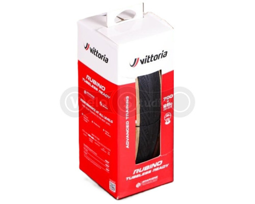 Вело покришка Vittoria Rubino V 700x28c TLR, бежева боковина