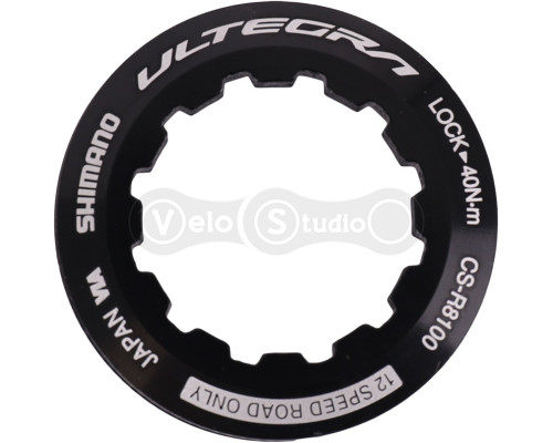 Стопорное кольцо кассеты Shimano CS-R8100