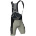 Вело шорти LEATT MTB 5.0 Endurance Cargo Bib Short [Stone Grey], 32
