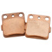 Тормозные колодки Renthal RC-1 BP-102 Works Brake Pads, Sintered