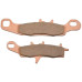 Тормозные колодки Renthal RC-1 BP-105 Works Brake Pads, Sintered