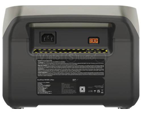 Зарядная станция EcoFlow RIVER 2 Max (512 Вт/ч)