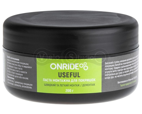 Паста монтажна для покришок ONRIDE Useful 200 грам