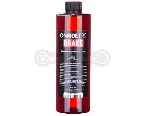 Гальмівна мінеральна рідина ONRIDE PRO Brake RED 500 мл