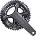 Шатуни Shimano FC-R8100 ULTEGRA, Hollowtech II 160мм 52Х36, без каретки