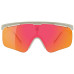 Велоочки Alba Optics Delta Dst Vzum Lava
