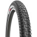 Вело покришка Rubena Pump King 26x2,35 (60-559) Green Endurance, LITE, 30 TPI
