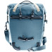 Велосумка на багажник DEUTER Valbona 20+5 цвет 3074 atlantic
