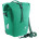 Сумка на багажник DEUTER Weybridge 25+5 цвет 2028 fern Сумка на багажник DEUTER Weybridge 25+5 цвет 2028 fern
