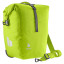Сумка на багажник DEUTER Weybridge 25+5 цвет 8006 citrus Сумка на багажник DEUTER Weybridge 25+5 цвет 8006 citrus